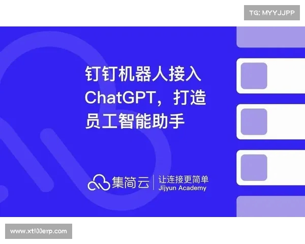 钉钉总裁吐槽百度搜索广告泛滥,ChatGPT一条信息精准回应 钉钉总裁吐槽百度搜索广告泛滥,ChatGPT一条信息精准回应