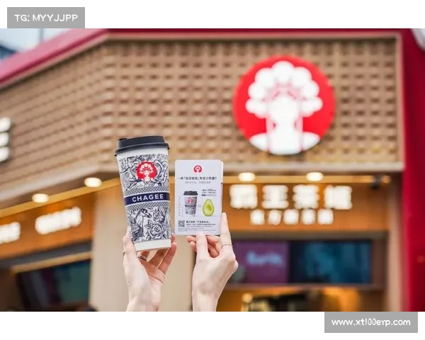 霸王茶姬店长离职员工身份证贴店门口,威胁员工聊天记录曝光,企业管理引发热议 霸王茶姬店长离职员工身份证贴店门口,威胁员工聊天记录曝光,企业管理引发热议
